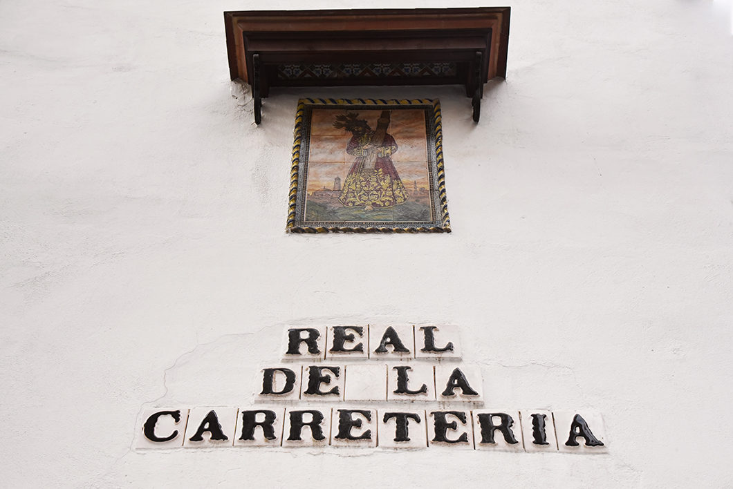 Visiter Séville en Espagne