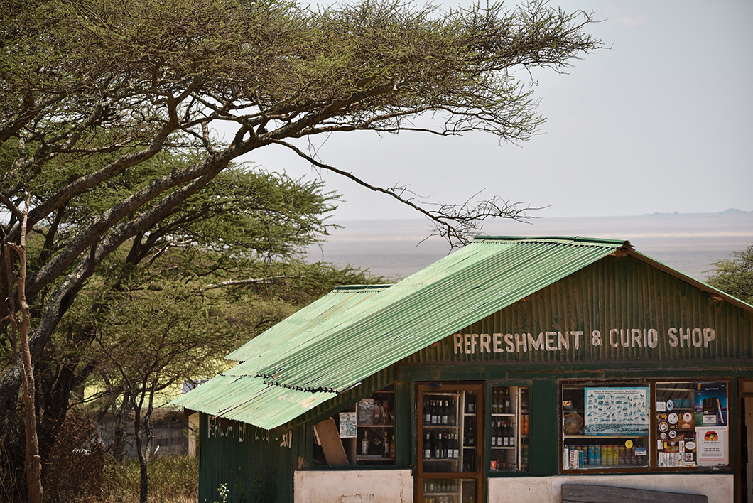 Porte de Naabi Hill à Serengeti NP